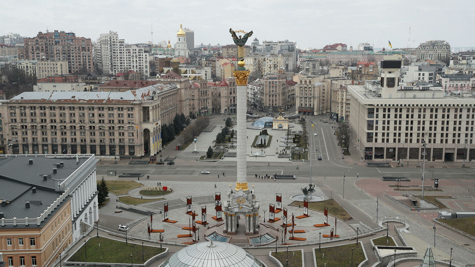 Кракен нарколог