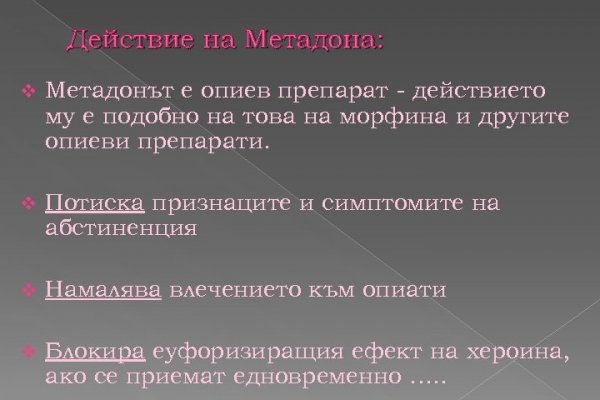 Кракен современный даркнет