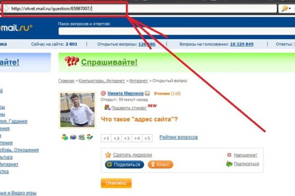 Кракен зеркало krk store com