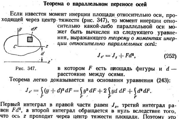 Вход на кракен зеркало